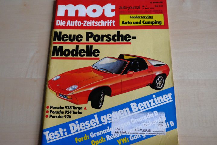 Deckblatt MOT (07/1978)